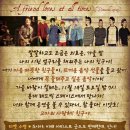 Friend-친구 이미지