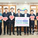 제이아이푸드 이미지