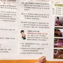 제일안마센터 이미지