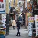 골목