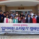 굿모닝모텔 이미지