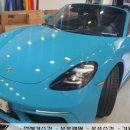 Carlimited