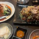 족발마을 김족장(청주점) 이미지