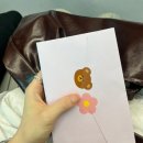 거니 | 도착하면 전화해 ♥ 거니 소극장 콘서트