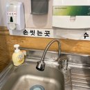 진국한식부페