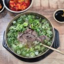 미소곰탕 이미지