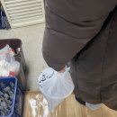 임성보동태찌개 이미지