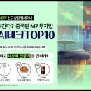 (AI)테크 이미지