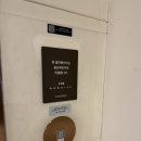 명성골프연습장 | 센텀골프연습장 추천! 신세계백화점 신세계골프레인지 완전 솔직 후기