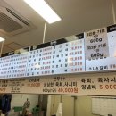 고기사랑카페