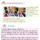 판곡초등학교(병설) 이미지