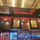 미쉐린해운대센텀점 이미지