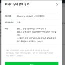승진애드 - 천안시 서북구 미라14길 26 | 승진애드
