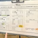 침니 하우스 이미지