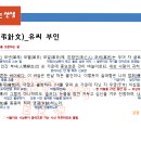 백미여성나라 이미지