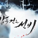달실용음악학원 이미지