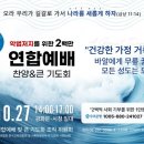 금란비디오 이미지