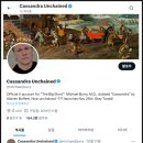 (주)신화테크 | 마이클 버리의 팔란티어 베팅, 공매도 대신 풋옵션을 택한 이유