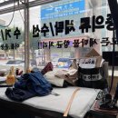 윤수선 이미지