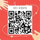 빵과그림책협동조합