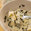 구성식당 이미지