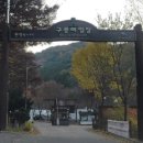 인제연가리오토캠핑장펜션 이미지
