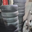 매일타이어 이미지