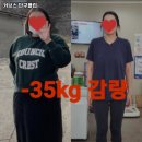 커브스단구클럽 | 원주시 헬스장 커브스 단구클럽 내용가격운영시간주차리뷰 알아보기
