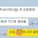 델타수학학원