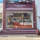 더리얼초코 | 🍫 구미 수제초콜릿 맛집 <더 리얼 초코> 10년 장인의 리얼 쇼콜라