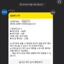 용천막국수 네이버블로그