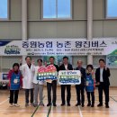 중원약국 이미지