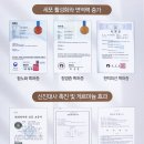향상농장 이미지