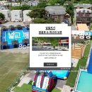 새로운 꿈 이미지