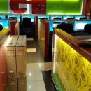 지존PC방 이미지