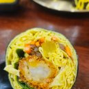 진담김밥