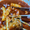 신전떡볶이(검단점) 이미지
