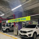 진안도서관 2층 | 수원 광교 경기도서관 주말 방문 후기 아이랑 갈만한곳