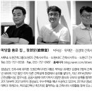도원GT건축사사무소 티스토리