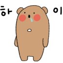 유앤아이헤어살롱