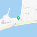 봉암몽돌어촌체험휴양마을 이미지