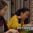 소원민박 이미지