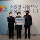 데시앙아파트경로당 이미지