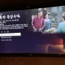 코지모텔 이미지