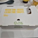 BHC치킨 | bhc 콰삭킹 치킨 콰삭킹콤보 내돈내산 후기