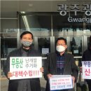 신양환경 이미지