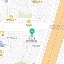 용산동 행정복지센터 화장실 이미지