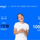 탄성코트줄눈코팅 네이버블로그