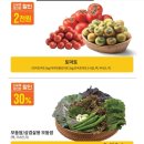 이마트 금정점 이미지