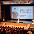 영광의원 이미지